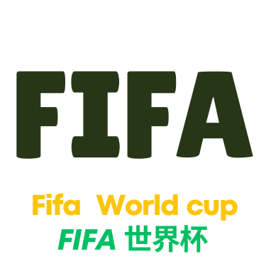 世界杯滚球